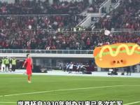 杏彩体育-包含【深度】难堪又难看！新周期国足首战活在自己的世界里的词条