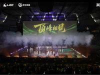 杏彩体育入口-关于虎牙涨超9%此前获2025电竞世界杯直播权的信息
