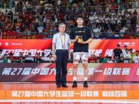 杏彩体育平台-北大胜华侨第五次夺CUBAL冠军管子煜总决赛MVP