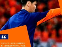 杏彩体育平台-包含梅斯客场逼平，进攻乏力持续不胜的词条