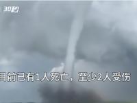 杏彩体育-山西队遭遇浙江侵袭，落得下风