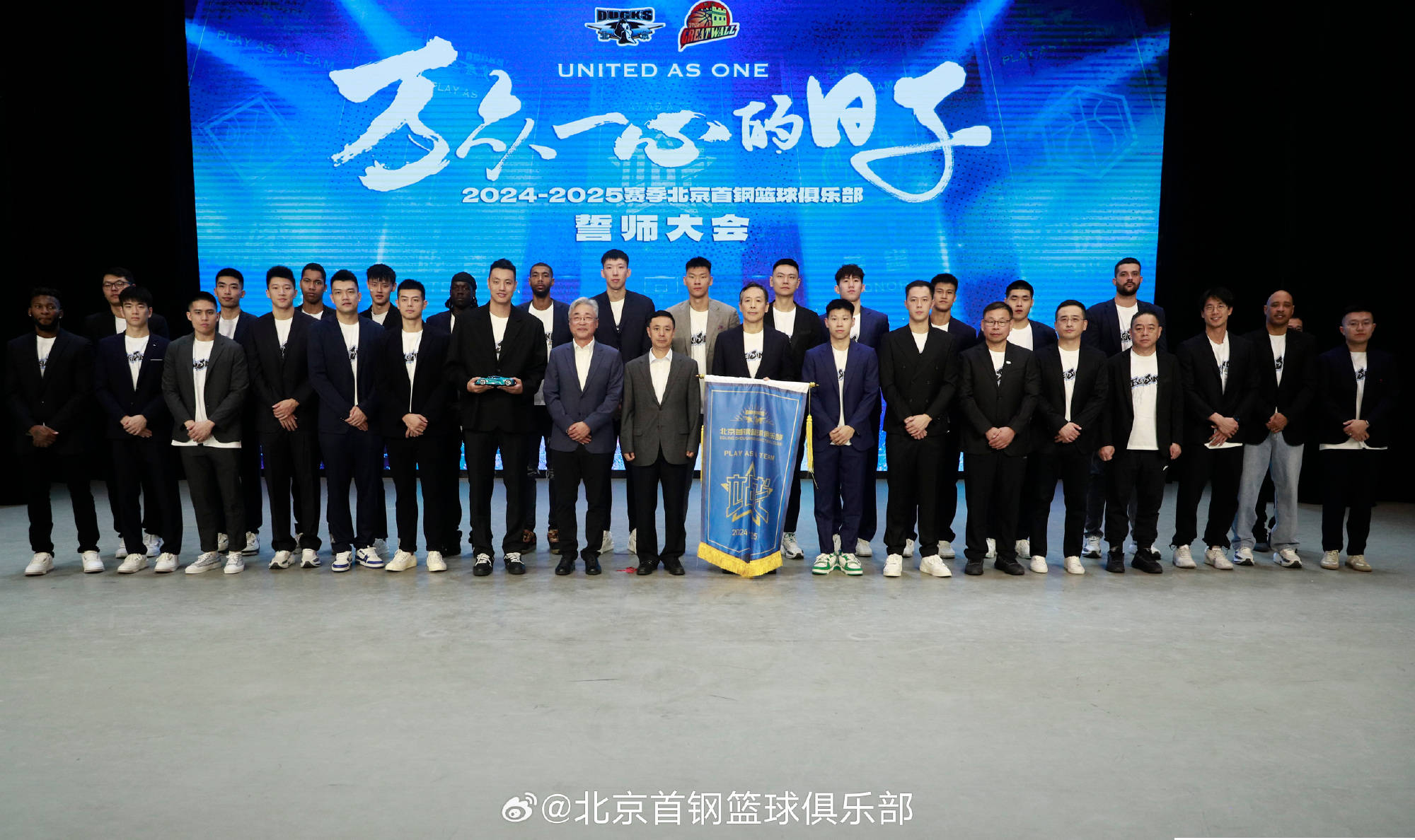 媒体人：CBA俱乐部杯下赛季继续，预计11月开打代替季前赛的简单介绍