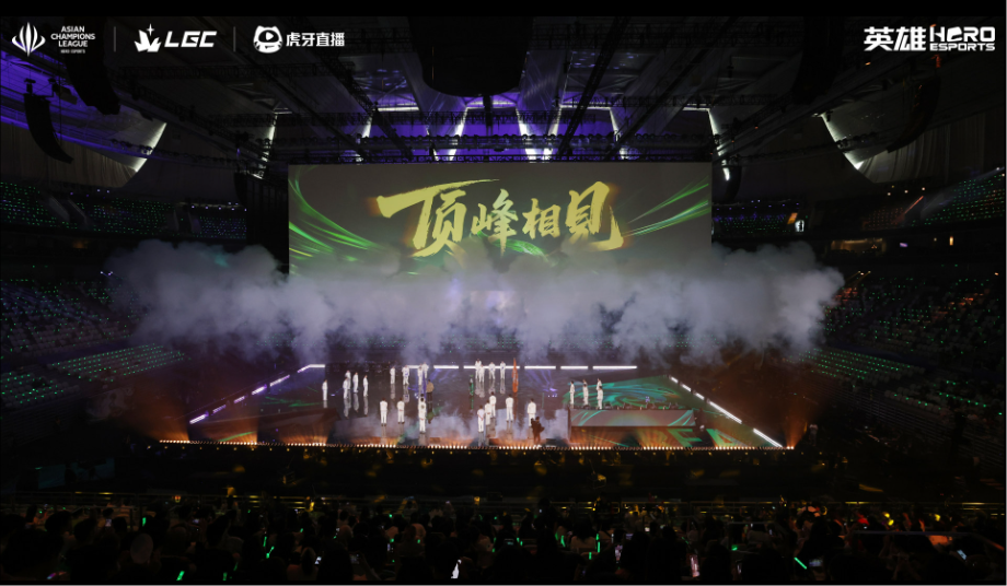 关于虎牙涨超9%此前获2025电竞世界杯直播权的信息