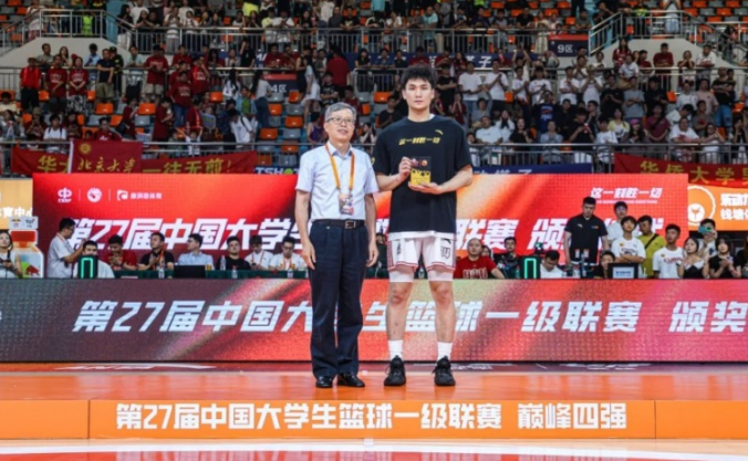 北大胜华侨第五次夺CUBAL冠军管子煜总决赛MVP