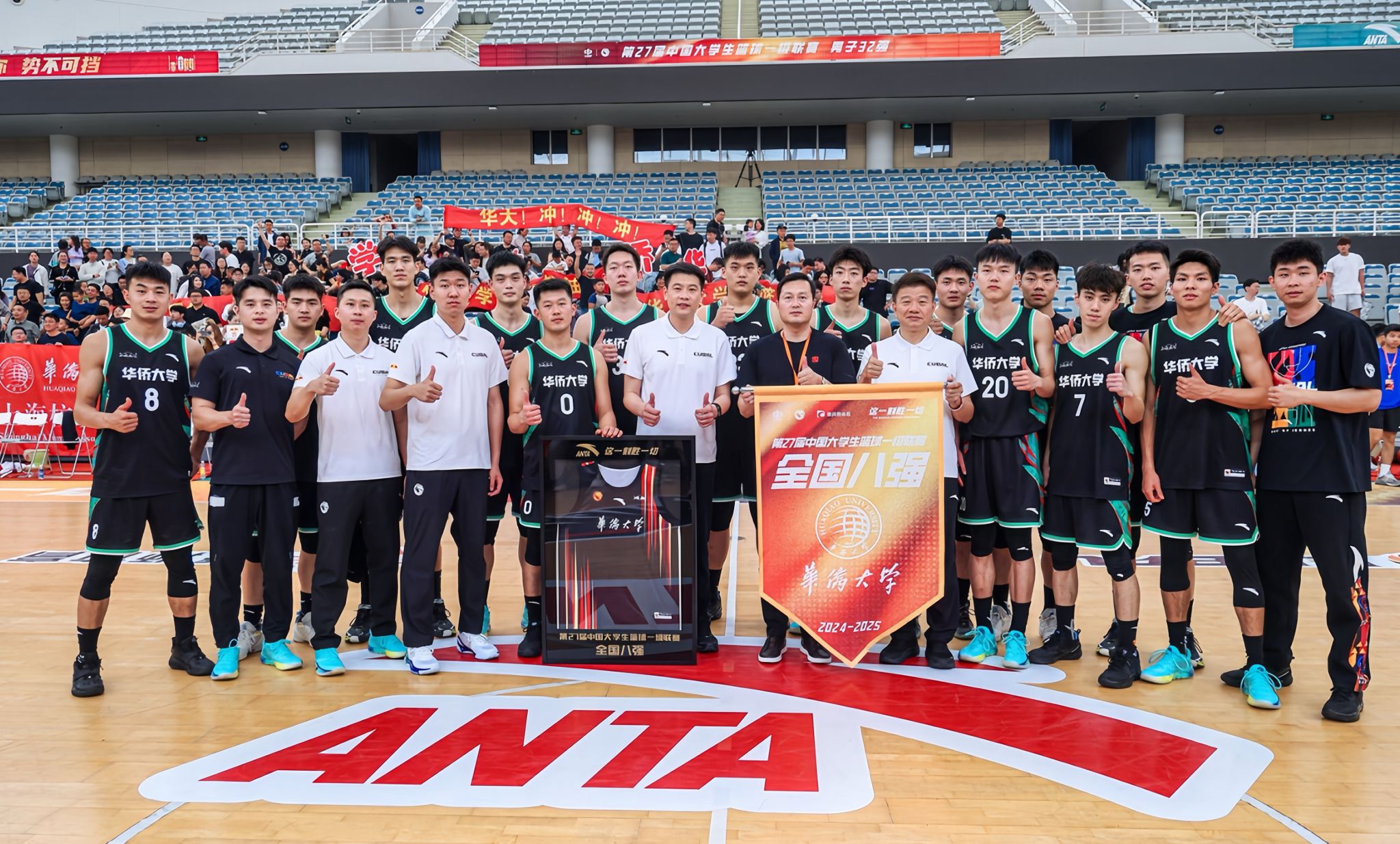 北大胜华侨第五次夺CUBAL冠军管子煜总决赛MVP