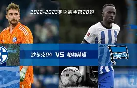 穆尔沙利主场胜利，保级希望进一步增大