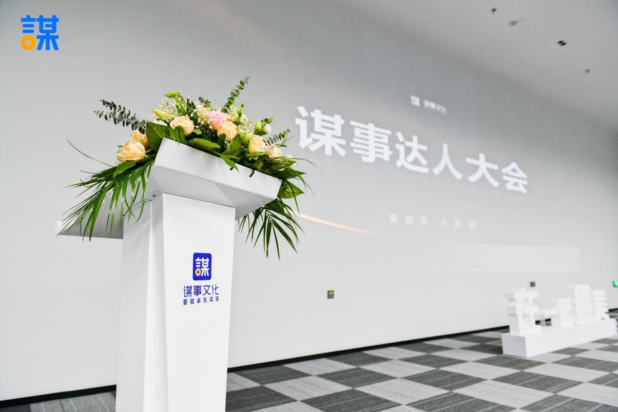 包含黑马乘风而起：球队逆袭当先的词条